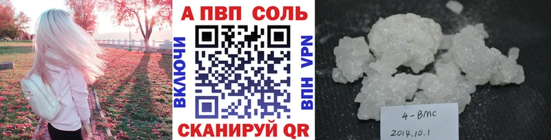 хочу   дарк нет телеграм  APVP VHQ  Тюкалинск 