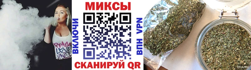 ОМГ ОМГ маркетплейс  Тюкалинск  БУТИРАТ оксана  наркотики 