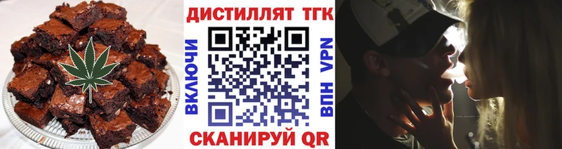 сколько стоит  Тюкалинск  гидра зеркало  Еда ТГК марихуана 