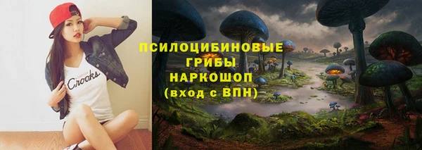 гашишное масло Абаза