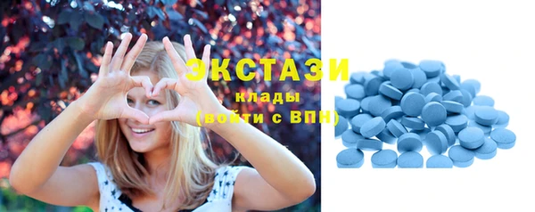таблы Абинск