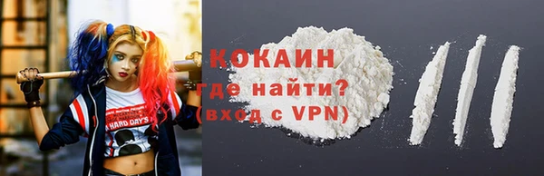 гашишное масло Абаза