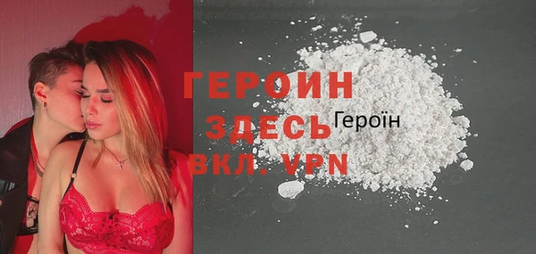 Альфа ПВП Абдулино
