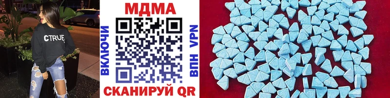 MDMA молли  OMG ссылка  Тюкалинск 