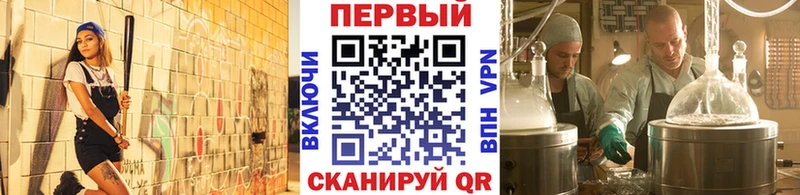 купить наркоту  Тюкалинск  МЕТАМФЕТАМИН пудра 